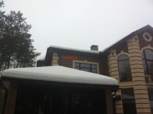 Система водостоків